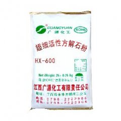 超细活性方解石  HX-600的图?/></a></div>              <div class=