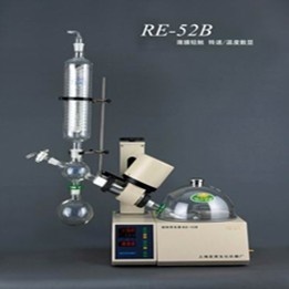 旋转蒸发仪RE-52B的图?/></a></div> <div class=