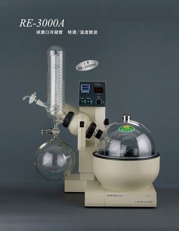 旋转蒸发仪RE-3000A 0.05-3L自动升降的图?/></a></div> <div class=