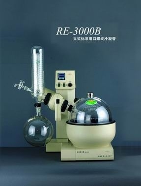 旋转蒸发仪RE-3000B 0.05-3l自动升降的图?/></a></div> <div class=