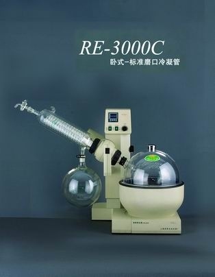 旋转蒸发仪RE-3000C 0.05-3L自动升降的图?/></a></div> <div class=