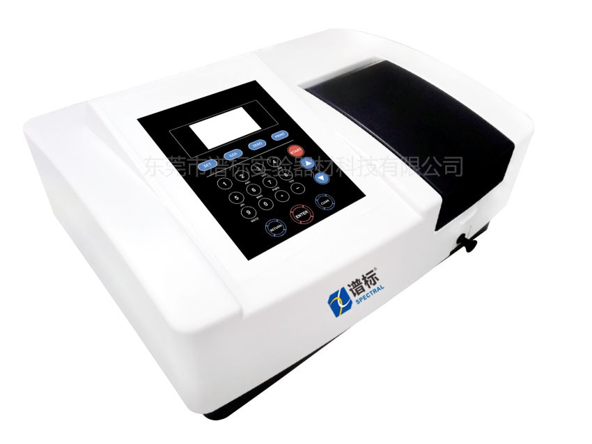 谱标紫外可见分光光度计UV755B的图?/></a></div> <div class=