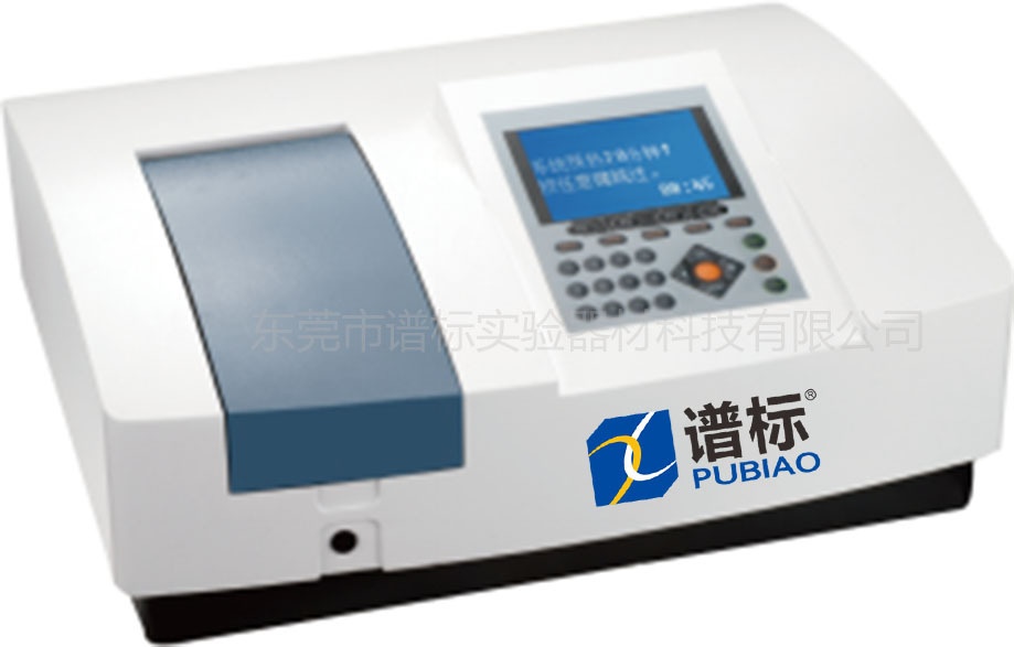 谱标紫外可见分光光度计UV1900,UV1900T的图?/></a></div> <div class=