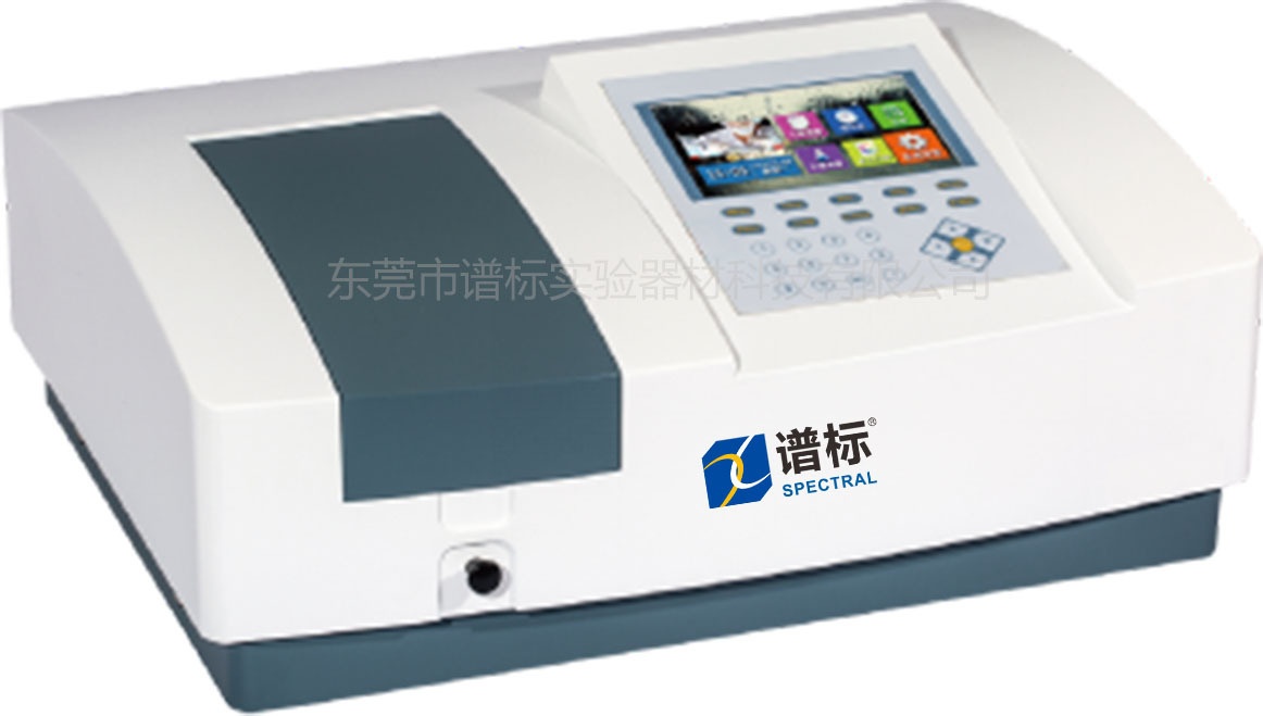 谱标紫外可见分光光度计N5000的图?/></a></div> <div class=
