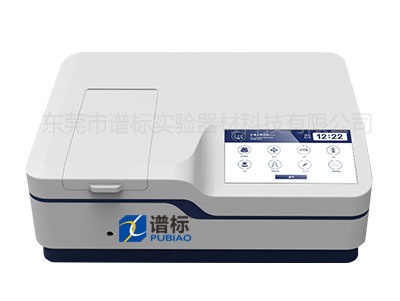 谱标10寸触摸屏双光束紫外可见分光光度计T3202/T3202S的图?/></a></div> <div class=
