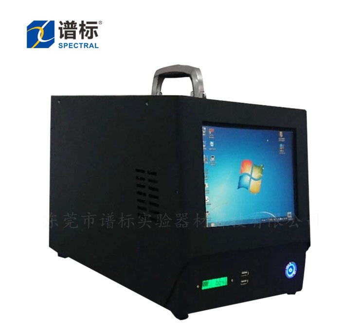 VOCs检测仪便携式气相色谱仪P200的图?/></a></div> <div class=