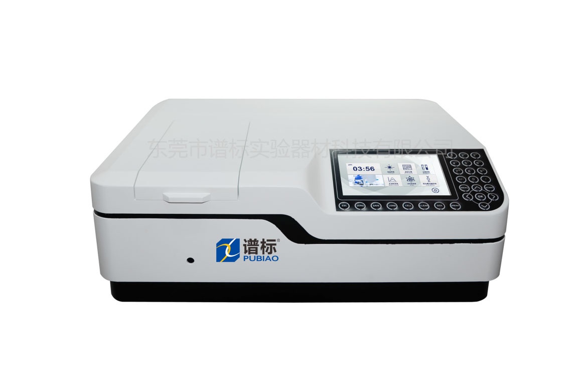 谱标双光束紫外可见分光光度计T2602,T2602S的图?/></a></div> <div class=