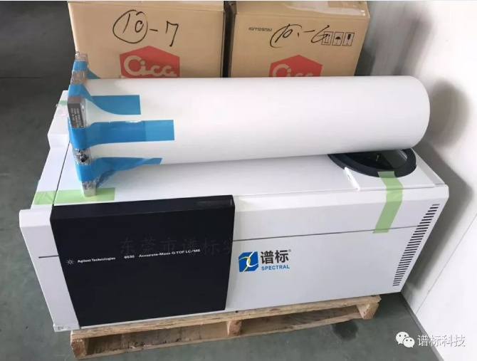 二手Agilent液质联用Q-TOF LCMS6530B的图?/></a></div> <div class=