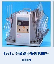 Eyela分液漏斗振荡机MMV-1000W的图?/></a></div> <div class=