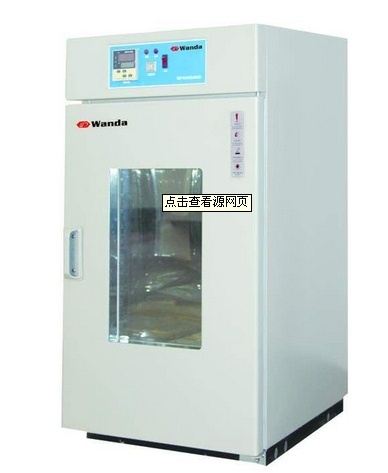 电热恒温培养的图?/></a></div> <div class=