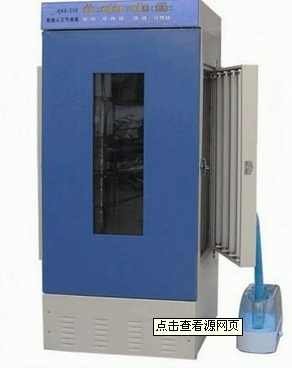 人工气候箱的图?/></a></div> <div class=