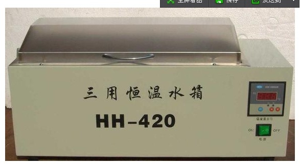 HH-420数显三用恒温水箱的图?/></a></div> <div class=