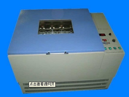 TY-80脱色摇床的图?/></a></div> <div class=