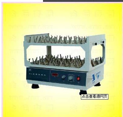HY-6双层调速振荡器的图?/></a></div> <div class=