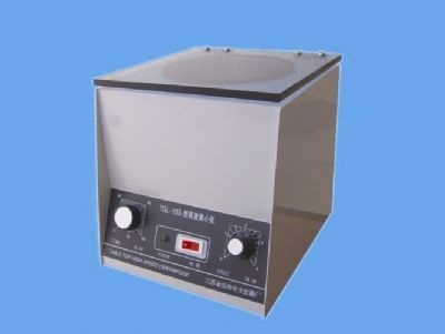 GL-16G-C高速冷冻离心机的图?/></a></div> <div class=