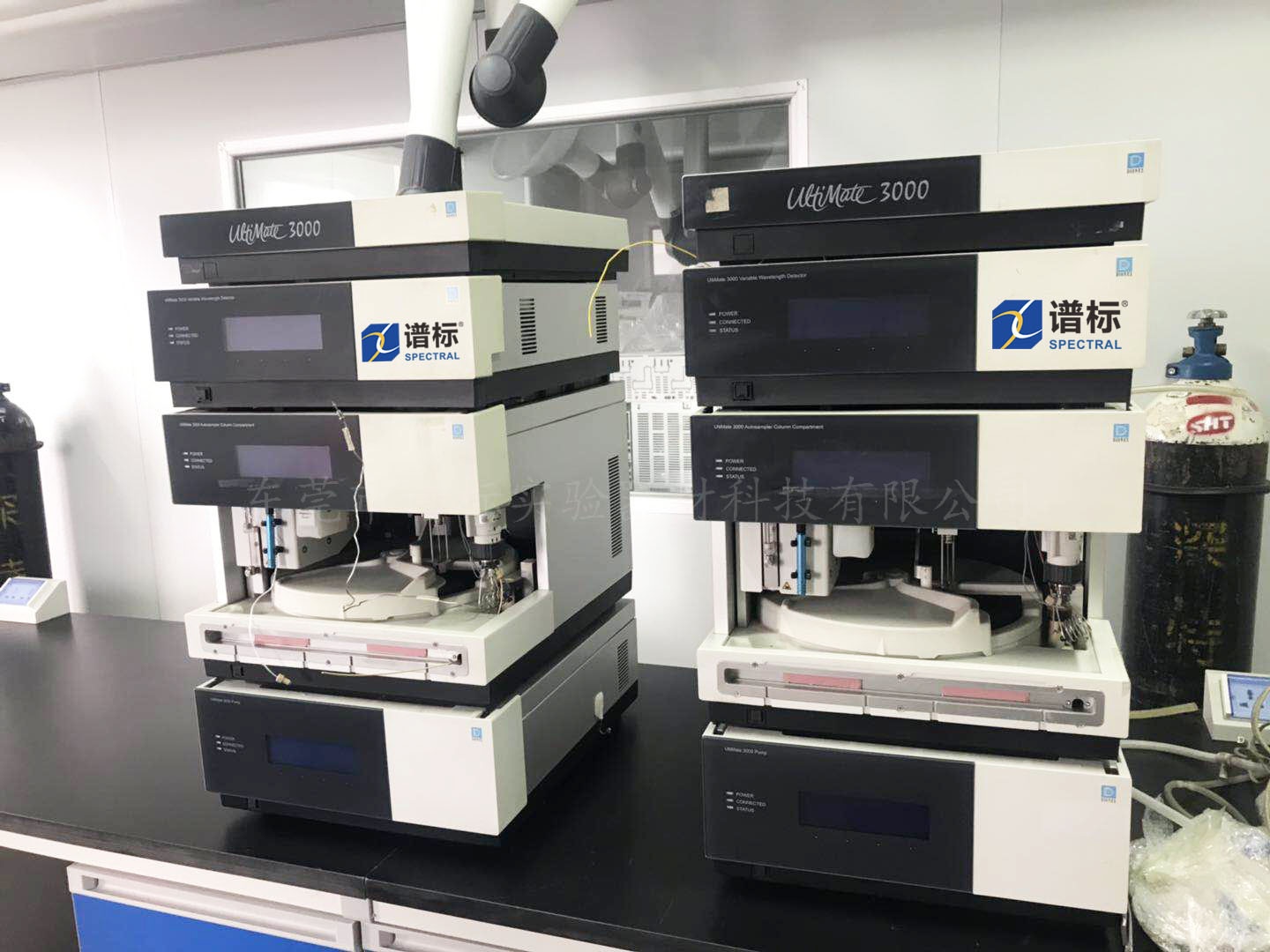 二手赛默飞Thermo液相色谱UltiMate3000的图?/></a></div> <div class=