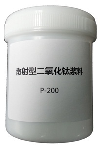 散射型TiO2浆料-1的图?/></a></div>              <div class=
