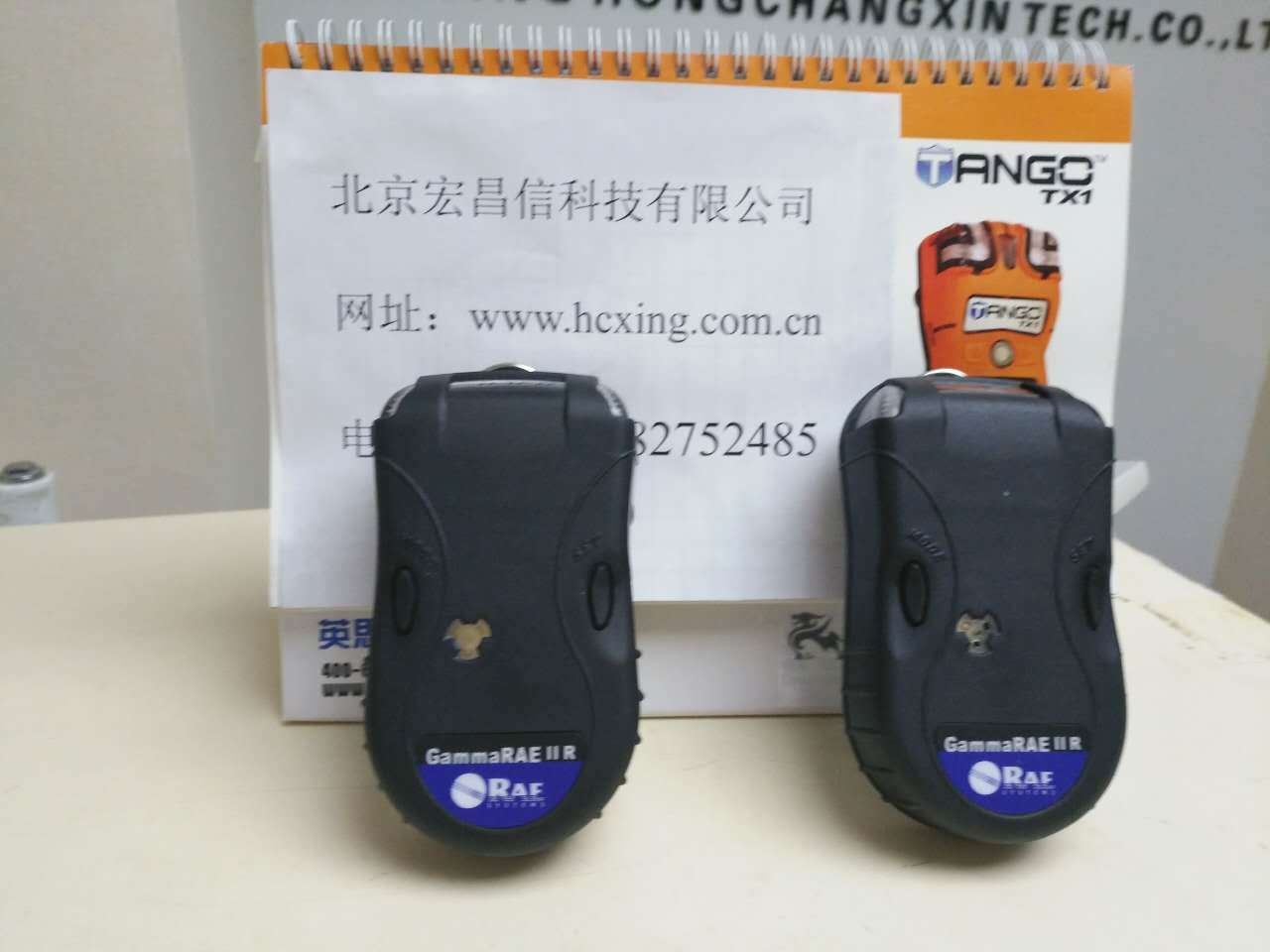 PRM-3040（GammaRAE II R）剂量检测仪的图?/></a></div> <div class=