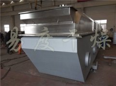 硫酸锰干燥机、硫酸锰烘干设备、硫酸锰干燥设备的图?/></a></div> <div class=
