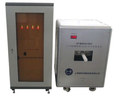 寰彤1.2T小动物核磁共振成像仪的图?/></a></div>              <div class=