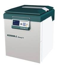 H2500R-2高速冷冻离心机的图?/></a></div> <div class=