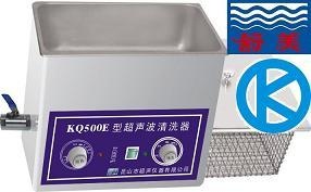 昆山舒美超声波清洗器KQ-50B的图?/></a></div> <div class=