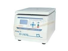 H1650台式高速离心机的图?/></a></div> <div class=