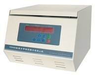TD4N低速多管架尿沉渣分离离心机的图?/></a></div> <div class=