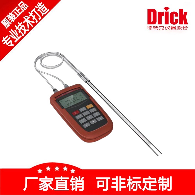 高精度手持精密测温仪的图?/></a></div> <div class=