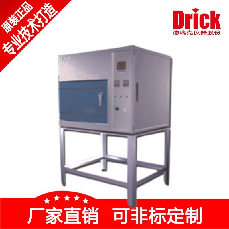 可程式厢式电阻炉的图?/></a></div> <div class=