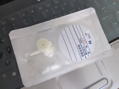 复合聚乙烯铝膜采样袋的图?/></a></div> <div class=
