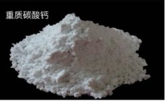 重钙的图?/></a></div>              <div class=