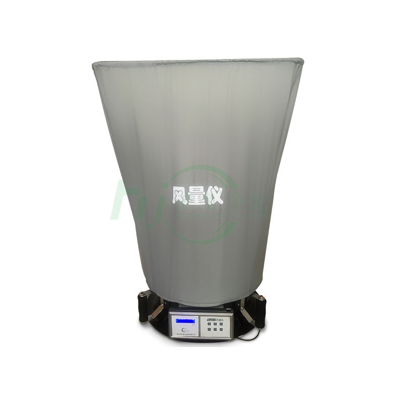 沪净净化FLY-1型风量仪的图?/></a></div> <div class=