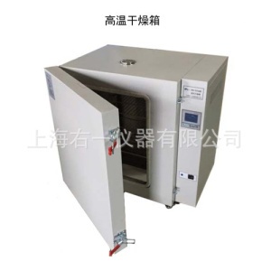 DHG-9149A型实验室500度高温烘箱的图片