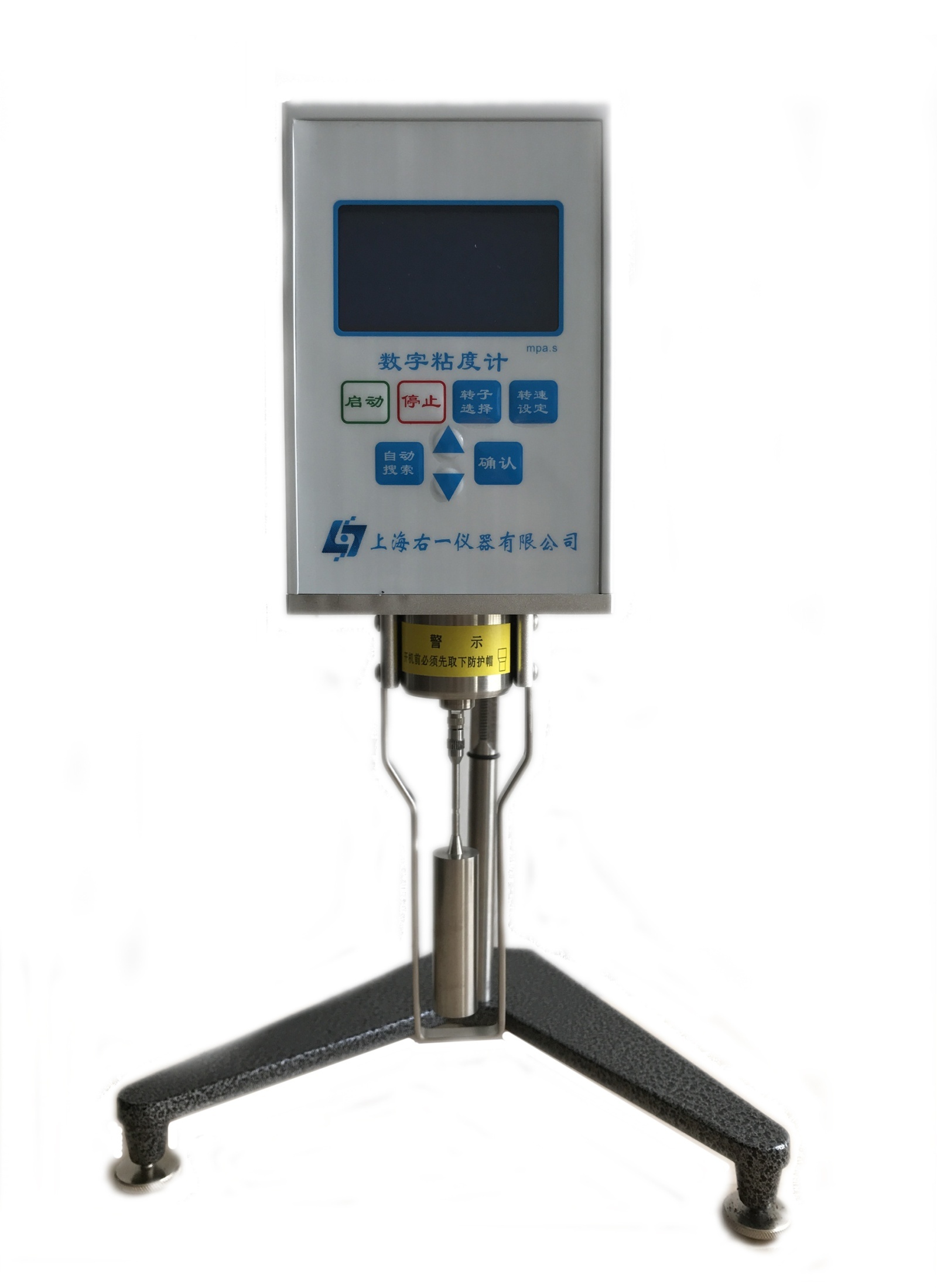 RVDV-1高粘度数字旋转粘度计的图?/></a></div> <div class=