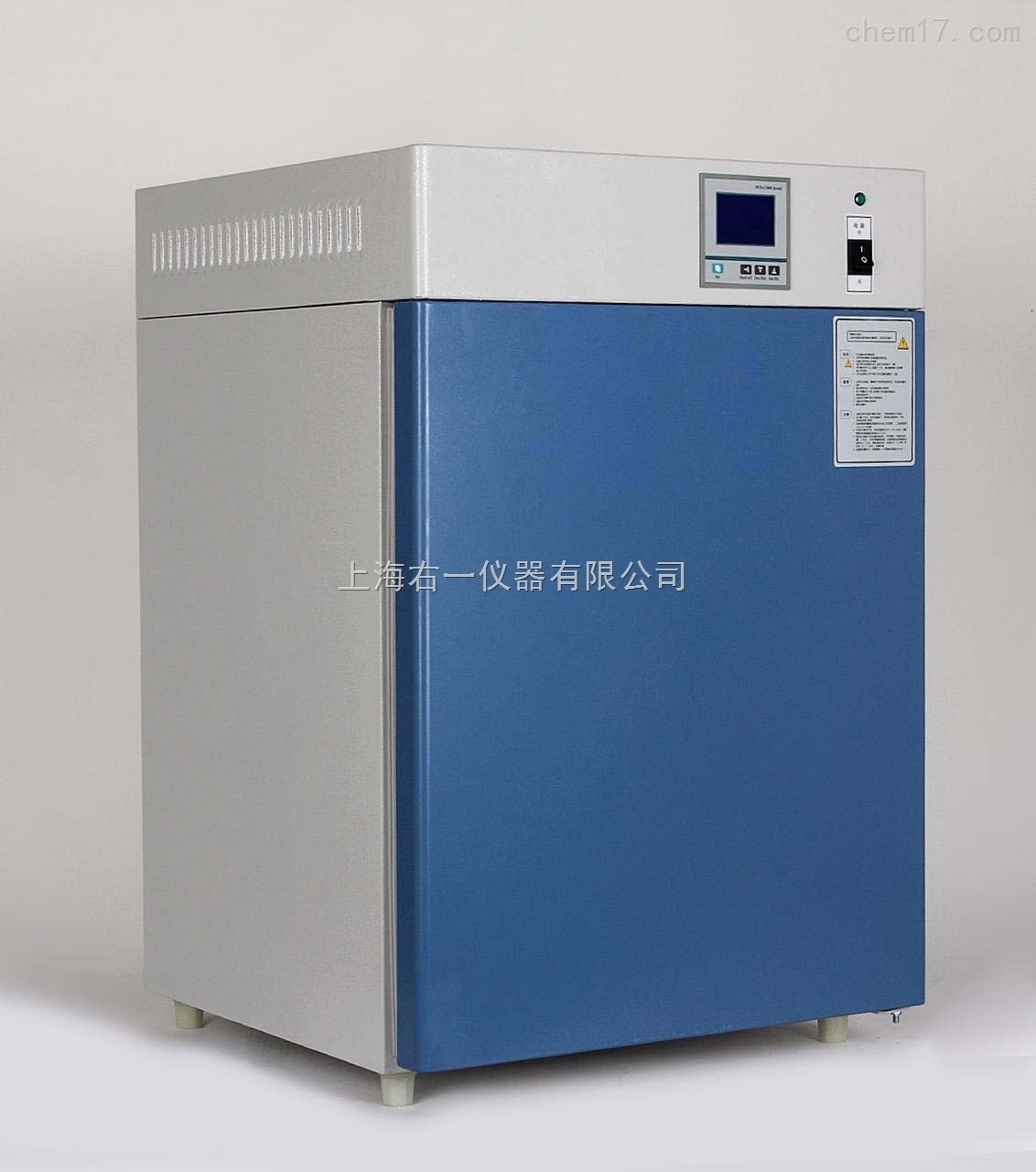 GHP-9270隔水式培养箱的图?/></a></div> <div class=