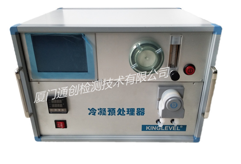 生物发酵尾气分析仪FERMENT3000的图?/></a></div></div></div>         <div class=
