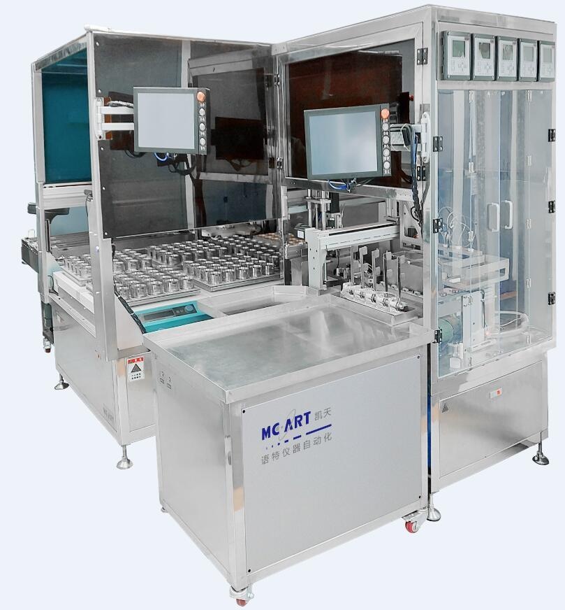 MCART实验室全自动PH测量系统的图?/></a></div> <div class=