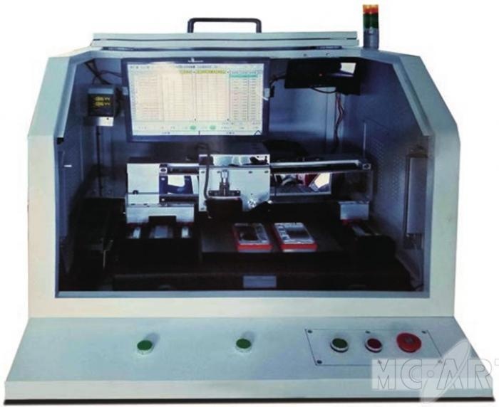 激光尺寸测量仪的图?/></a></div> <div class=