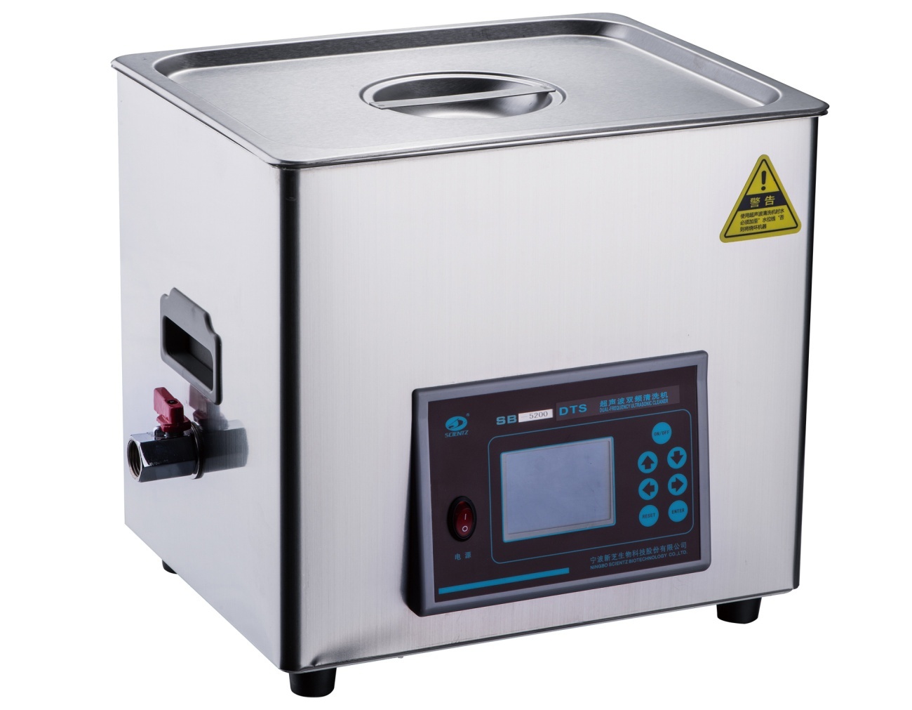 新芝SB-5200DTS双频数显超声波清洗机的图?/></a></div> <div class=