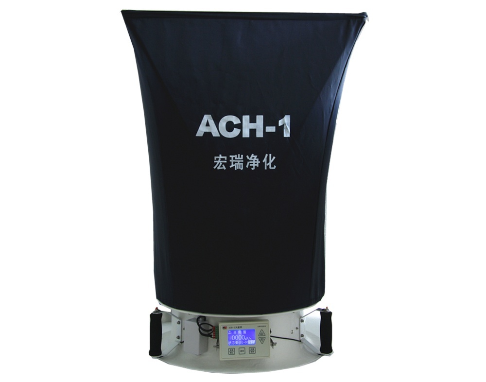 宏瑞净化ACH-1风量罩风量仪的图?/></a></div> <div class=