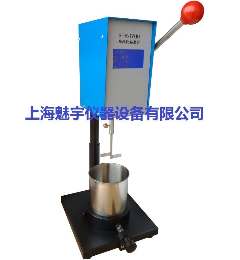 STM-?B)斯托默粘度计试验环境的图?/></a></div> <div class=