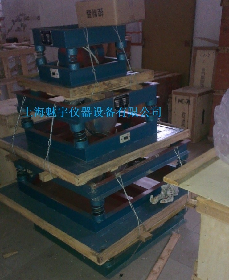 1m混凝土振动台组成的图?/></a></div> <div class=