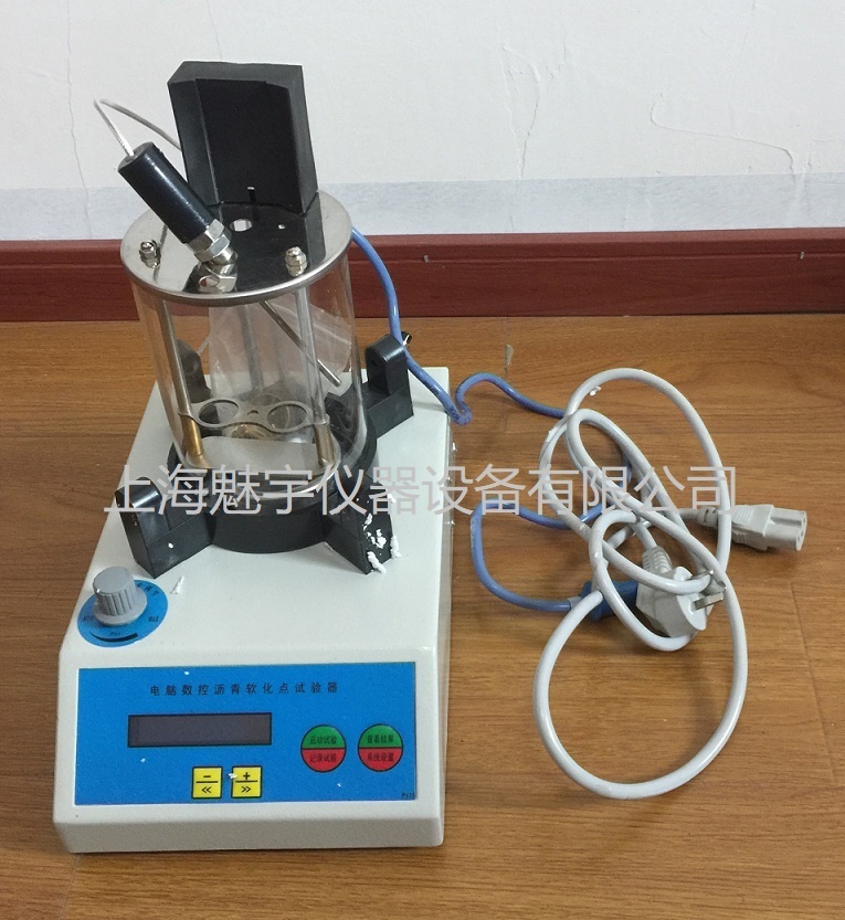 沥青软化点测定仪的图?/></a></div> <div class=