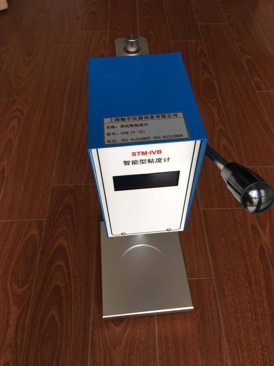 STM-IV斯托默粘度计的图?/></a></div> <div class=