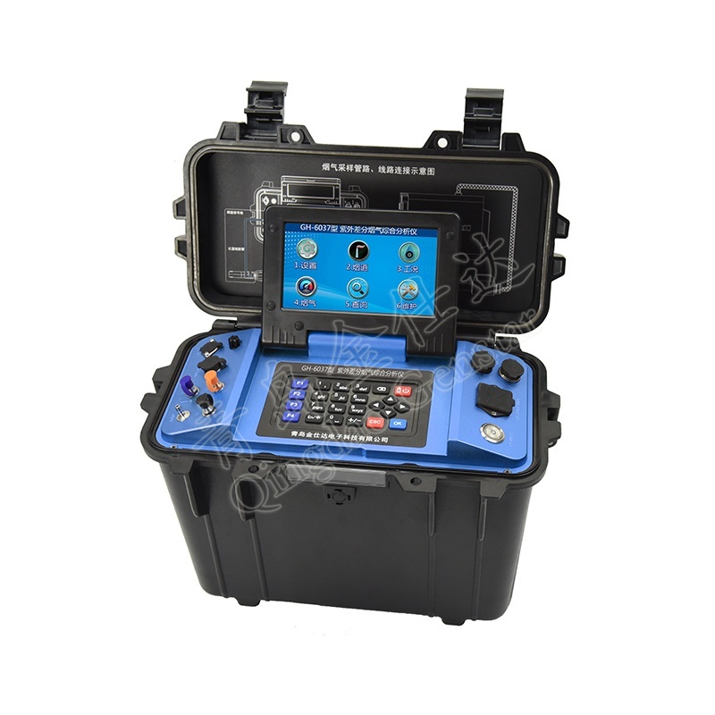 GH-6037型紫外差分烟气综合分析仪的图?/></a></div> <div class=
