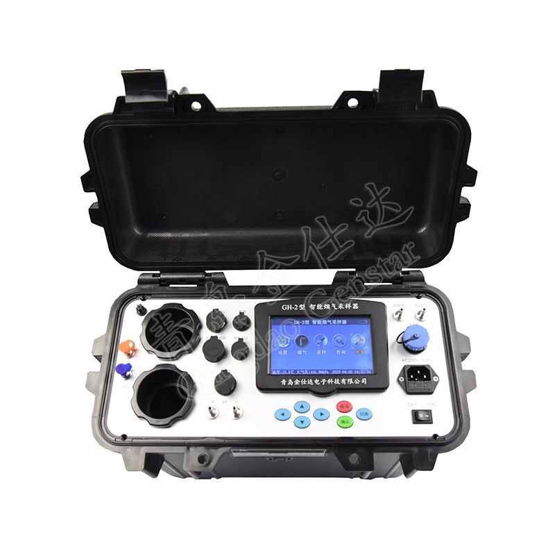 GH-2型智能烟气多功能采样器（2018款）的图?/></a></div>              <div class=
