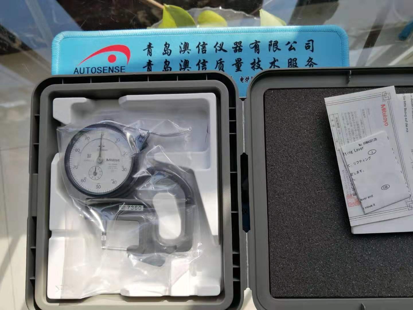 厚度?360的图?/></a></div> <div class=