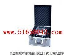 储罐焊缝真空测漏?真空箱检测仪的图?/></a></div> <div class=