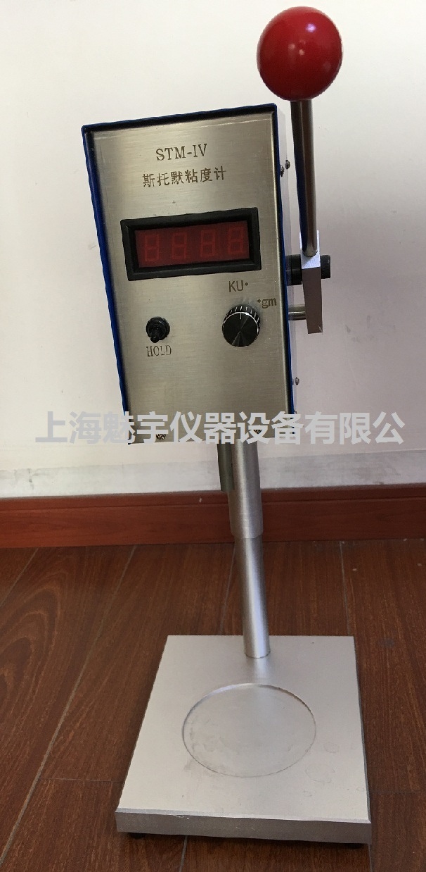 数显斯托默粘度计的图?/></a></div> <div class=